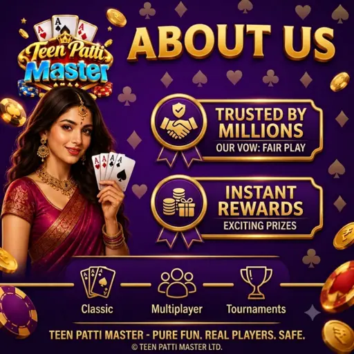 About Teen Patti Master website
