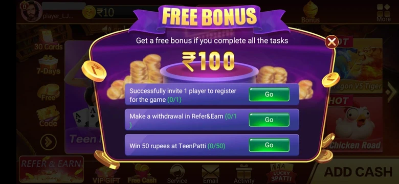 Teen Patti Master Free Bonus