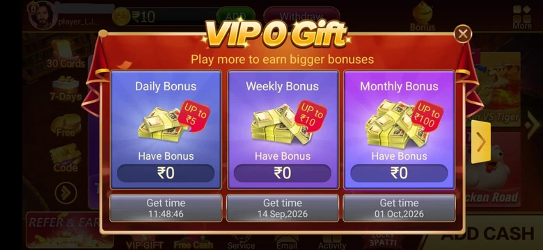 Teen Patti Master game interface showing VIP 0 Gift pop-up